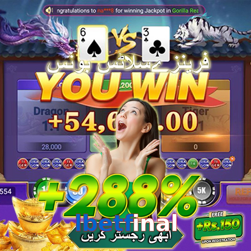 lbetfinal