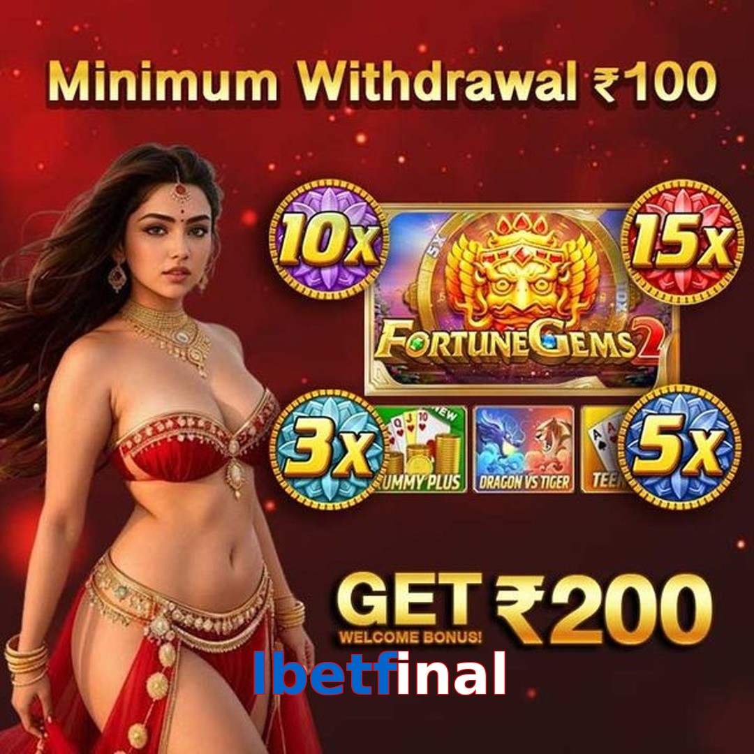 lbetfinal