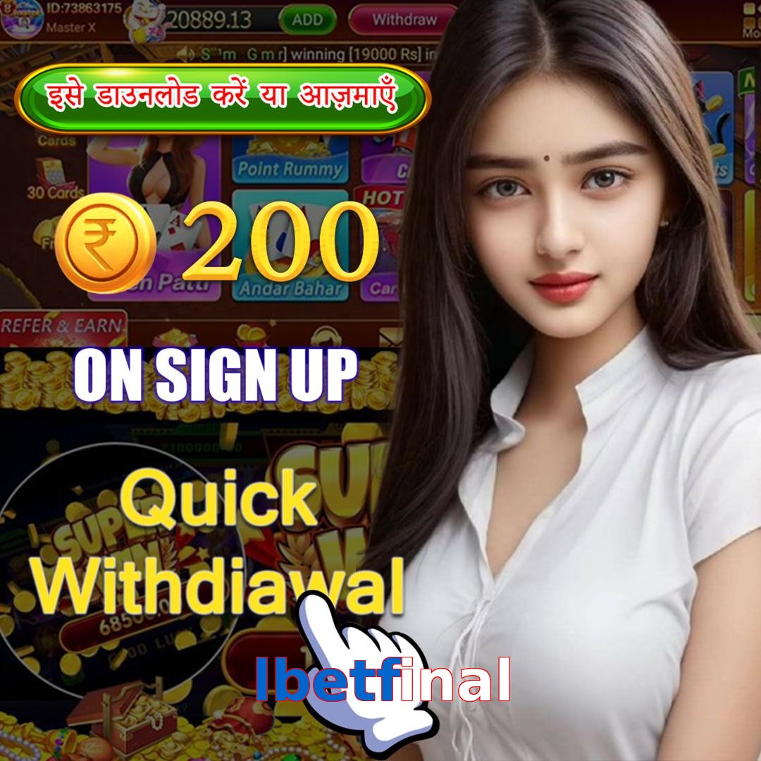 lbetfinal